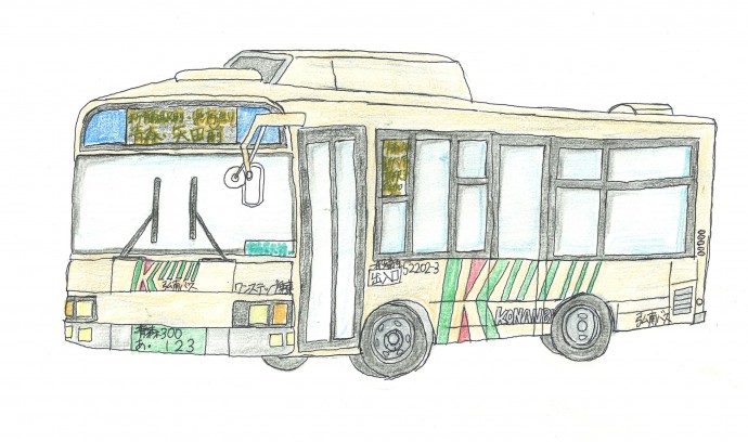 弘南バス